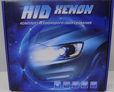 Коробка для биксенона (HID) DC - SLIM