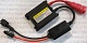 Блок розжига ксенон BALLAST SUPER SLIM BALLAST 12V35W (HID) BAL-SLIM